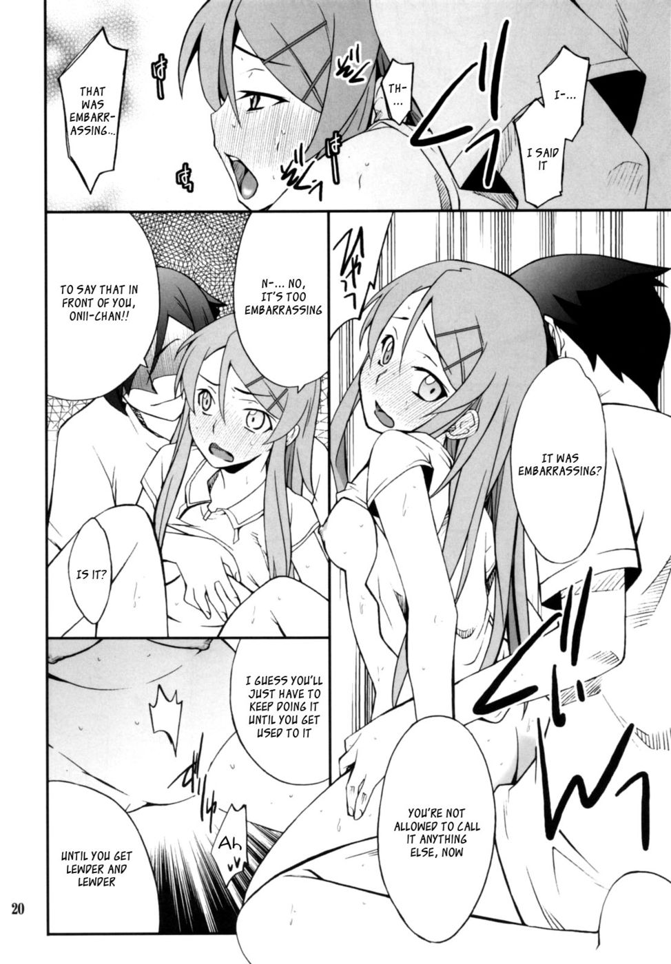 Hentai Manga Comic-Ore x Imouto Kouryaku Taisakusen-Chapter 2-19